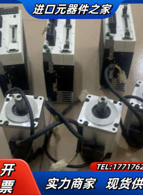 mBDLN25SE+MSMF042L1U2M，1套。议价