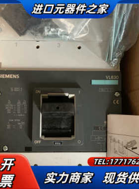 全新 断路器VL630N 3VL5763-1AA3议价