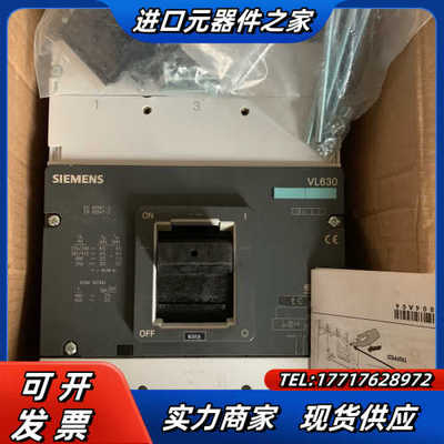 全新 断路器VL630N 3VL5763-1AA3议价