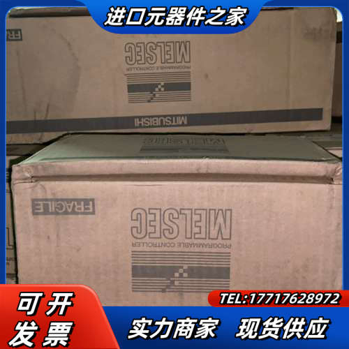 出一些全新原装PLC 正品实拍 盒子不是很好了议价