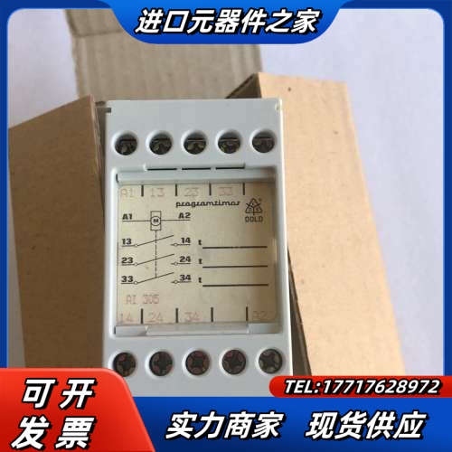 全新原装多德DOLD安全继电器AI 305.300 A1 3议价
