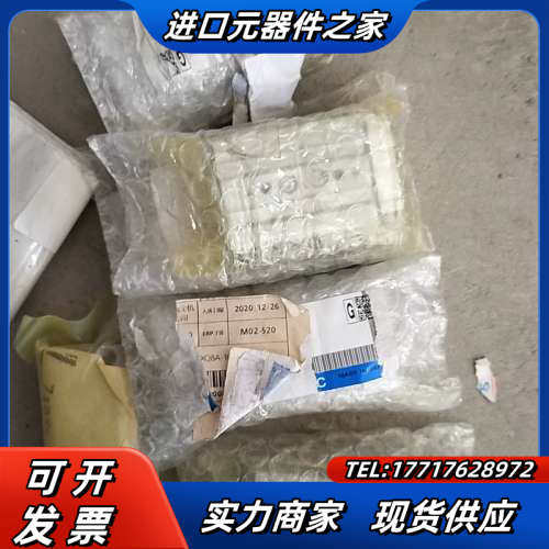 全新原装 新款滑台气缸MXQ8A-10Z议价