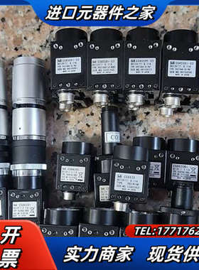 泰利工业相机 cs8620i cs8620  cs8620b议价