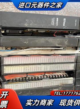 发那科IC697CPU731X 带模块IC697MDL7议价