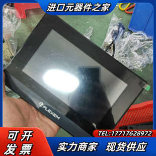 带网口议价 25台 繁易7寸触摸屏带网口 ：FE607H