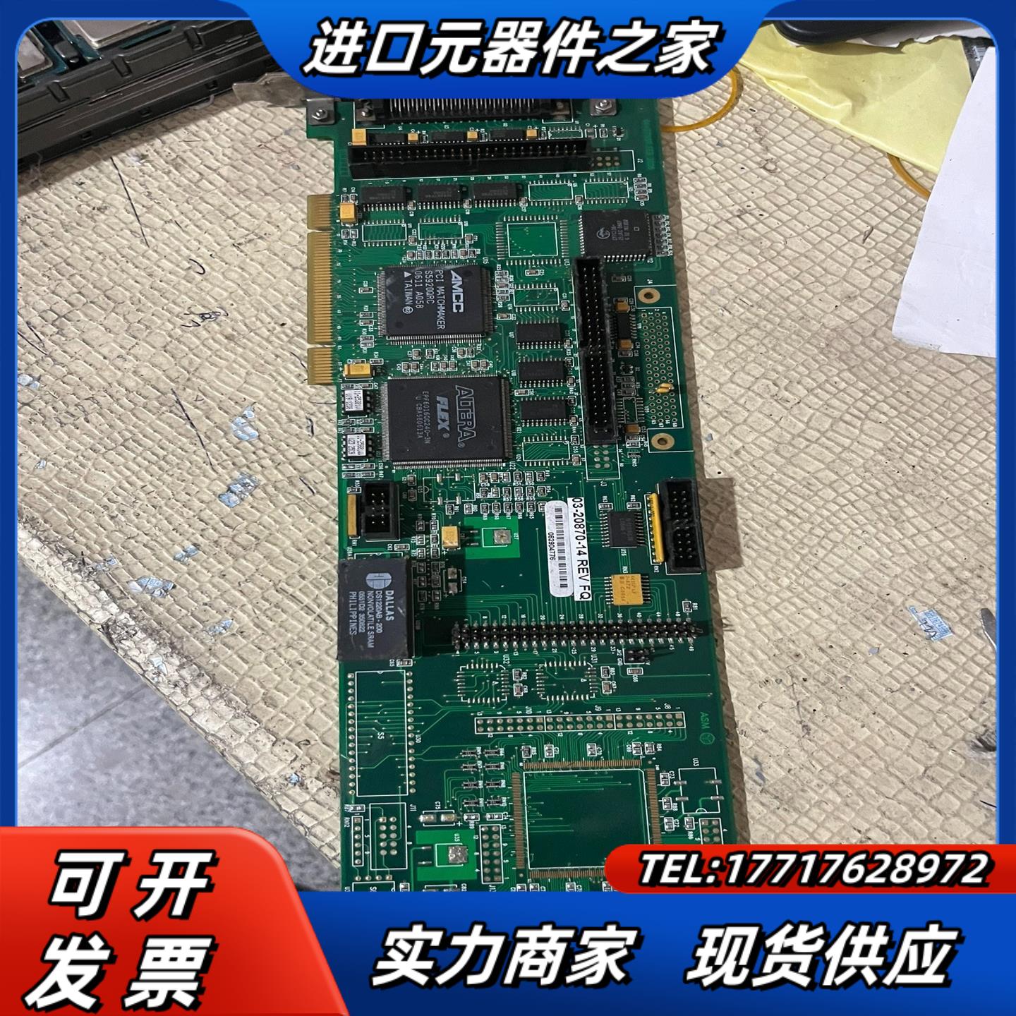 ASM 03-20870-14 REV FQ原装议价