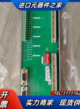 浙大优稳UW5131通讯卡件和底座UW5174议价