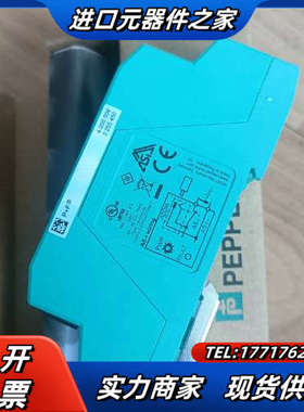 倍加福 VAA-2E2A-KE1-S/E2 全新带 安全议价