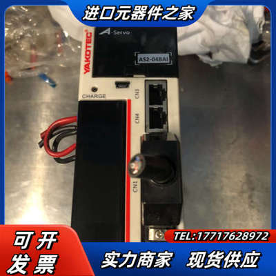 研控伺服驱动器400w，驱动AS2-04BAI 现货议价
