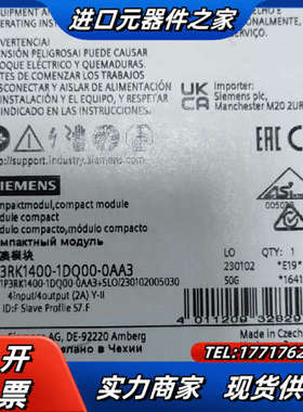 3RK1400-1DQ00-0AA3议价