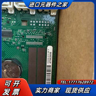 W3352 主板 W2636议价 W26361