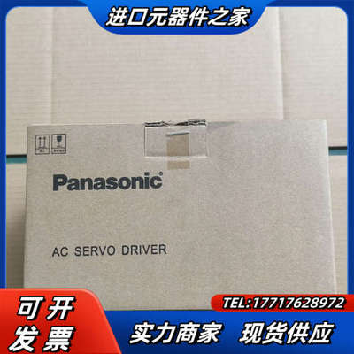 #驱动器 1.5KW驱动器MDDLN55SE议价