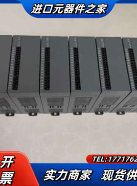 ESTEK原装9.9新， 多通道温控模块KD25-M-0议价