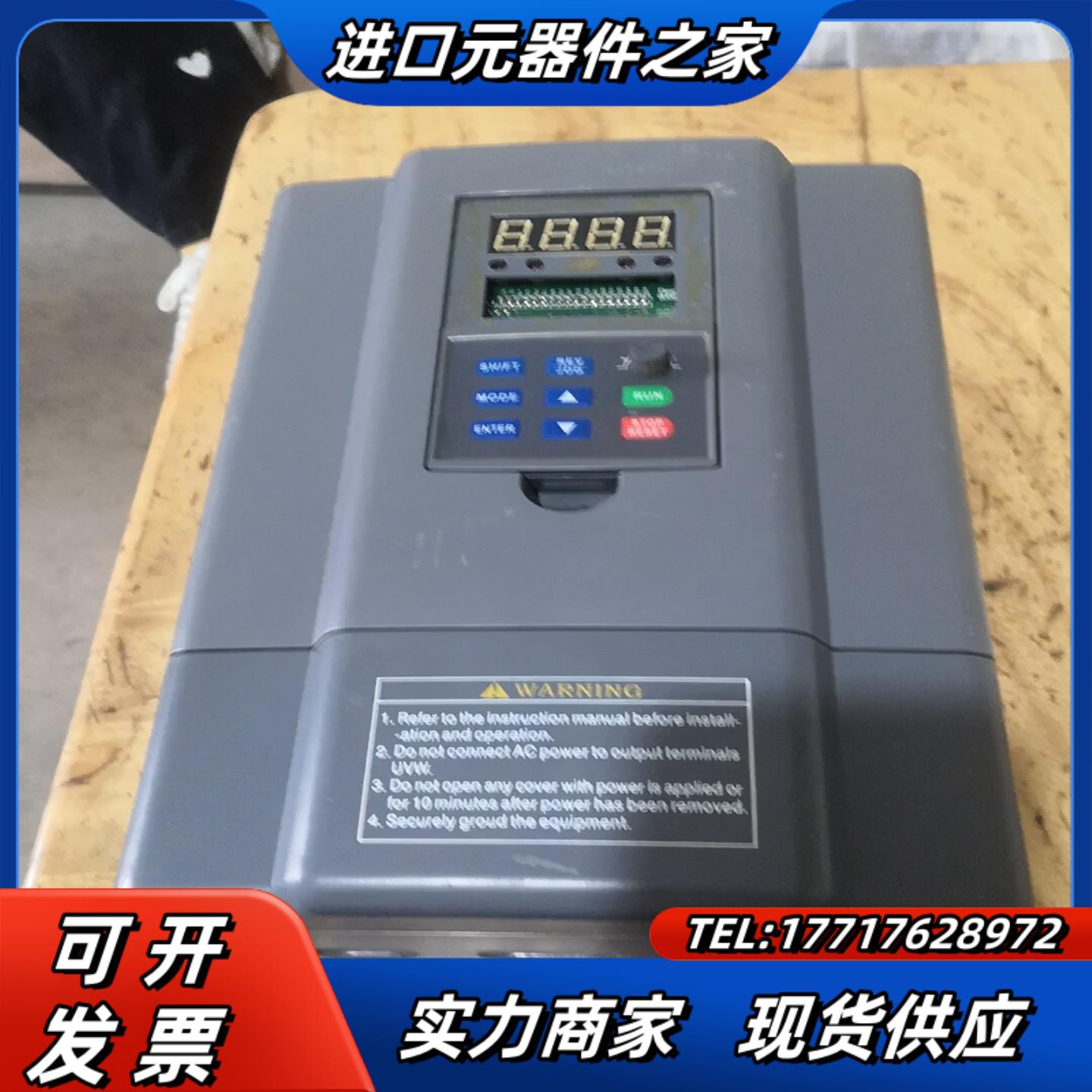 沃森∨Sl9000-G4T0055C55kw380议价