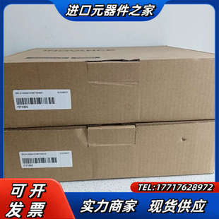 触摸屏IT7100S议价