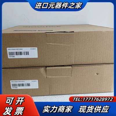 触摸屏IT7100S议价