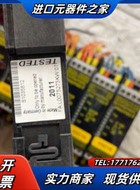 SCHMERSAL施迈赛安全继电器 SRB 301LC/B-议价