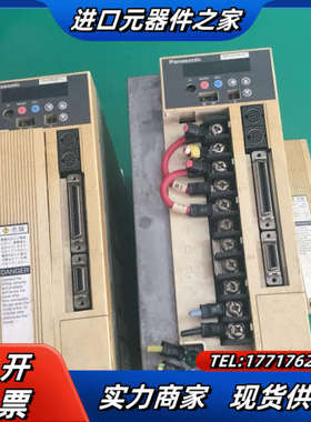 伺服器MSDA253A1A，2.5KW，实拍图3个，议价