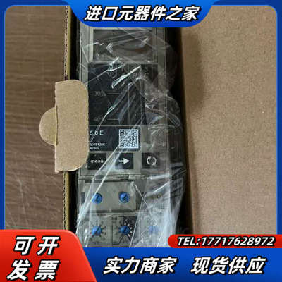 控制单Micrologic 6.0E议价