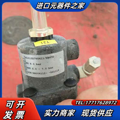 德国盖米GENU气动隔膜阀S耐酸碱阀耐腐阀气动阀GEMU议价