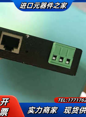 摩莎MOXA NPort 5210 2口RS-232串口议价