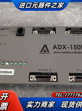 软赢 运动控制器 softservo ADX-150P议价