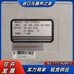 1.5KW 沃康松变频器 原装 01R5G1 功议价