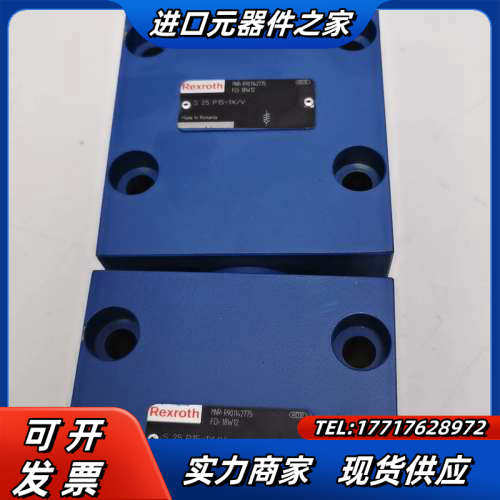 R901142775  S 25 P15-1X/V力士乐单向议价