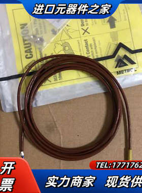 美德传感器HT-CS067A 实物实拍，新的没用过。议价