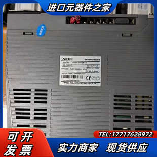 PTA 20P4 电机议价 DS5C 信捷400w总线伺服电机套装