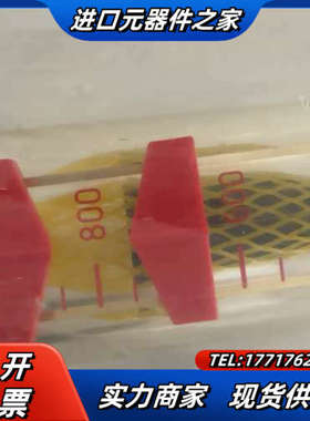 盖米计GEMU全新，815 32D7822议价