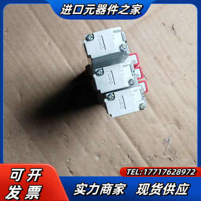 VQC2201NR-5-X27属于的**VQC系列议价