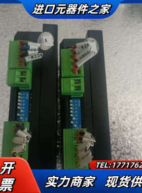 雷赛步进驱动器：3DM580。，成色如图，运费到付不议价