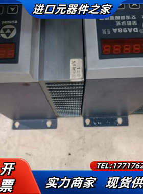 广数DA98A-20加厚款伺服驱动成色如图450议价