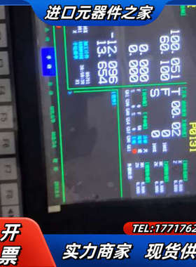 南京华兴数控WA-902XT   原装，通电如图，按键没议价