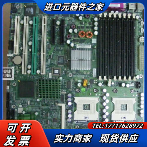 超微 H8DA3-2 Socket F 工作站主板 支持皓议价