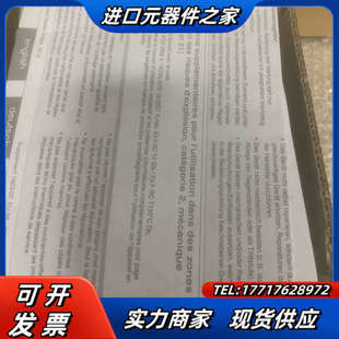 2030 全新隔膜阀 A25 议价 burkert