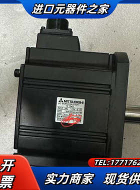 电机HF104S，单机身不含编码器。功能。议价