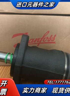 OMPX32 11185775丹佛斯摆线马达/怀特马达 全新议价