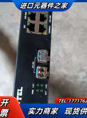 和记奥普泰MSSEdge 20-2G4G4E，无电源议价