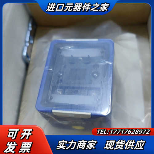 MATRIX ZWM 382-01H SB5688 得利捷议价