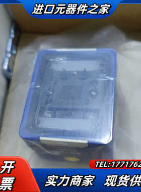 MATRIX ZWM 382-01H SB5688 得利捷议价