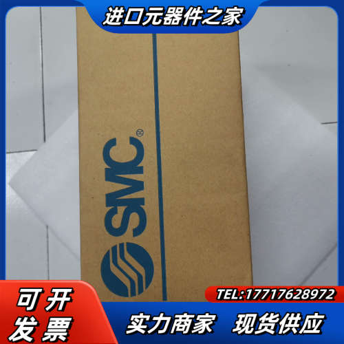 全新原装正品气缸无磁CRA1BS63-90Z现货,议价