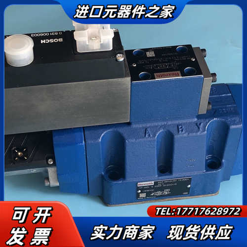 0811404207 4WRL16V200M-3X/G24Z议价