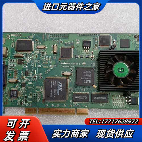 MATROX迈创  Y7089-02 D 现货 RTX100议价
