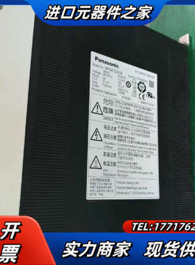 5kw伺服MFDKTB3A2E.MHMF502GCGM伺议价