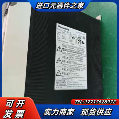 5kw伺服MFDKTB3A2E.MHMF502GCGM伺议价
