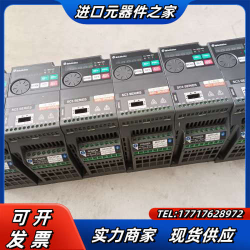 士林变频器SC3-043-0.75K ，0.75KW/380议价