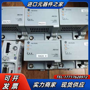 NET 1761 AIC实物议价 ACN15 模块1794