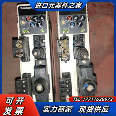 MADDT1205伺服驱动器 100W  质量议价